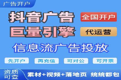 SEM托管服务案例效果对比